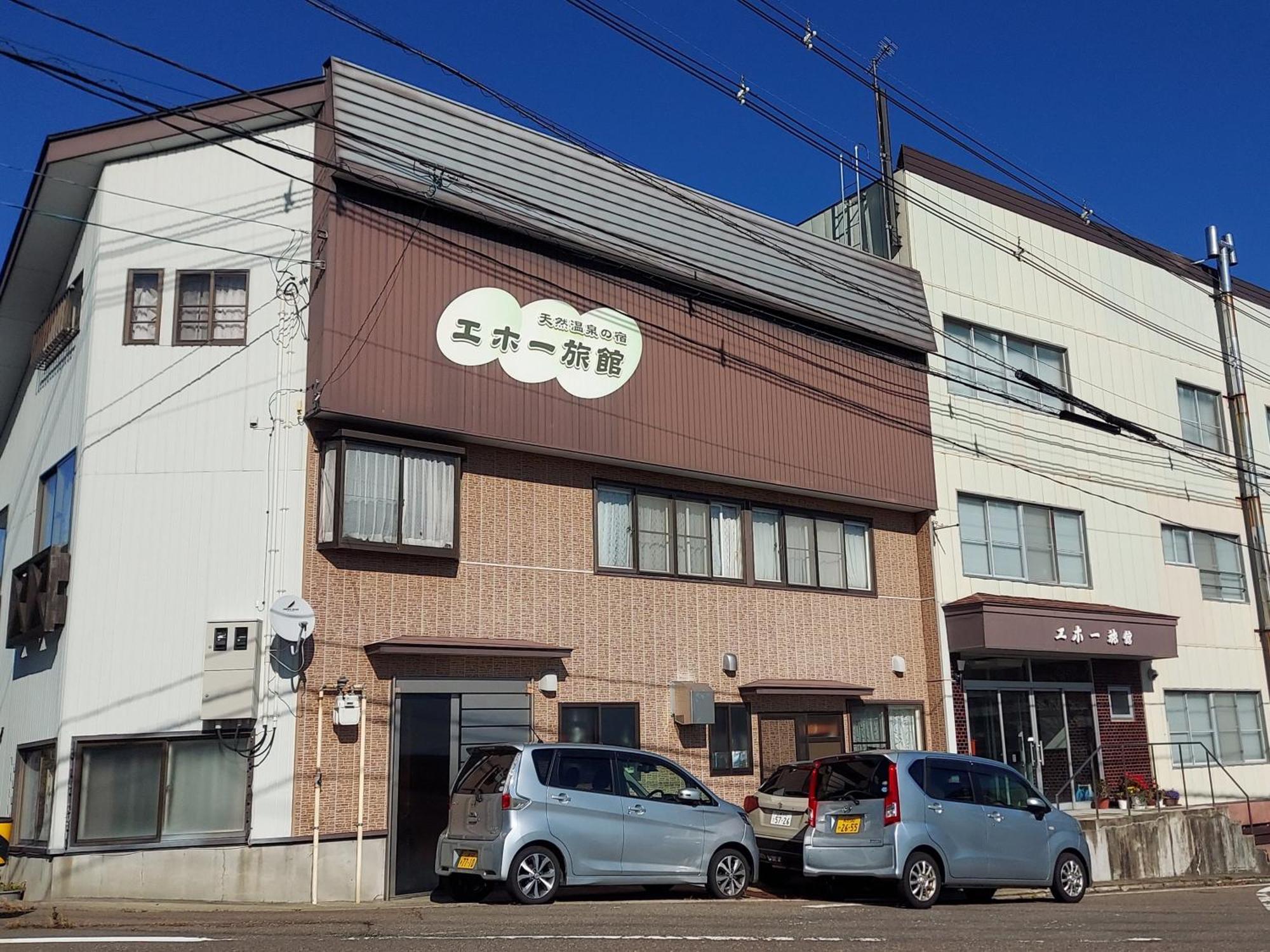 Eho Ryokan Myōkō Exterior foto
