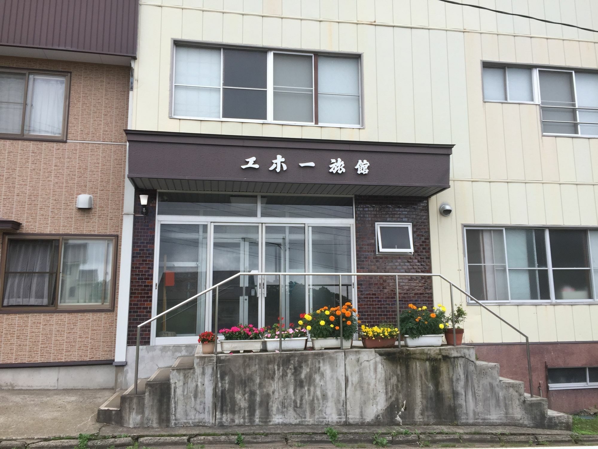 Eho Ryokan Myōkō Exterior foto